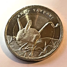 2016 Turkey 1 lira Bimetallic Coin Jerboa Mouse Animal Wildlife