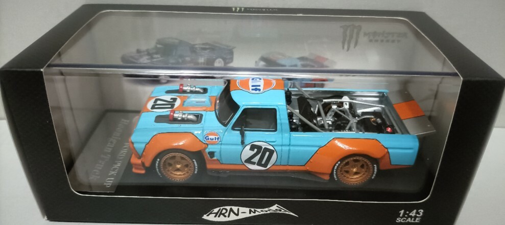 Picture 5 of 5