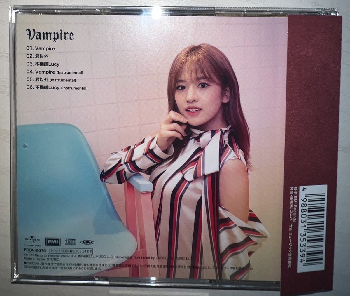 izone oneric diary ive ユジン サイン入り IZ*ONE Vampire AN YUJIN Autographed Signed Album IVE | eBay