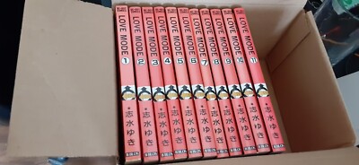 LOVE MODE Be Boy Comics Manga BBC Yuki Shimizu 1-11 Set JAPANESE