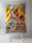 Carte POKEMON FR - Promo SVP 075 Mimiqui AR ETB Destinées de Paldea Neuf