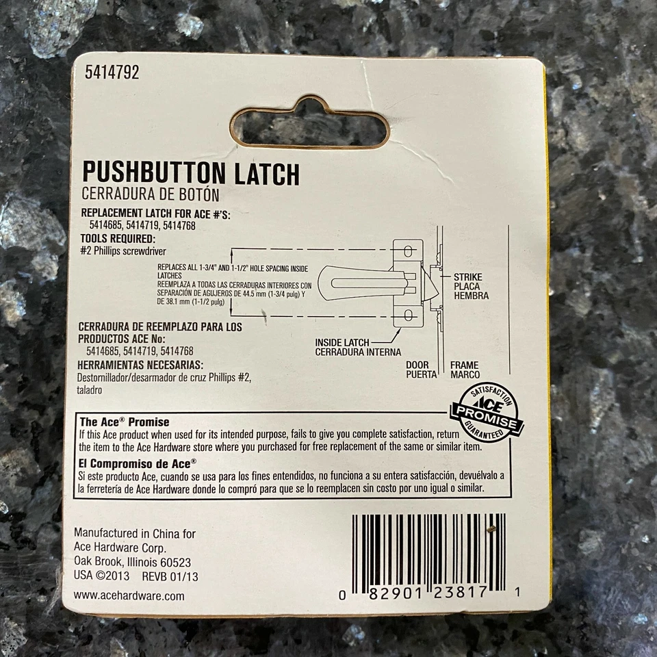 Ace кнопка защелки замены ручки, белый, #5414797 новый - Изображение 2 из 3