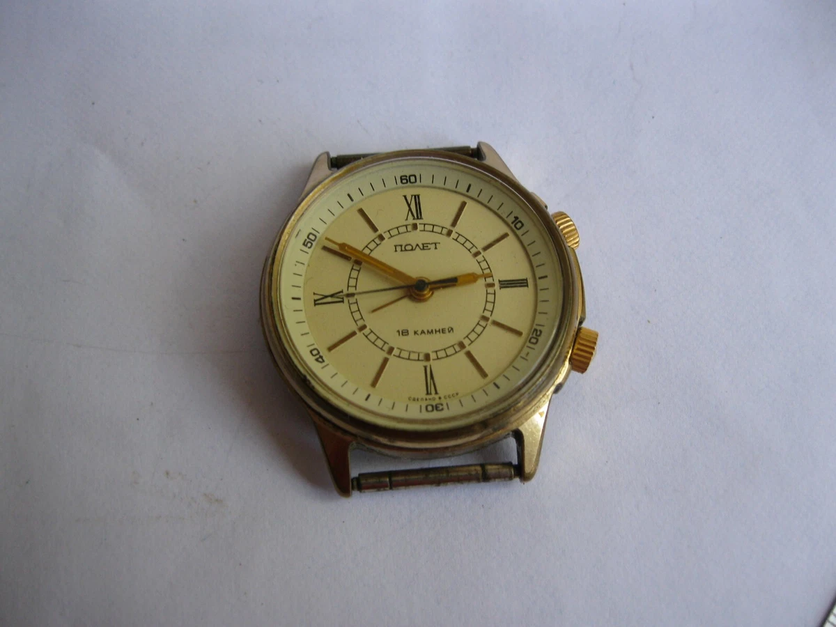 Vostok poljot clearance