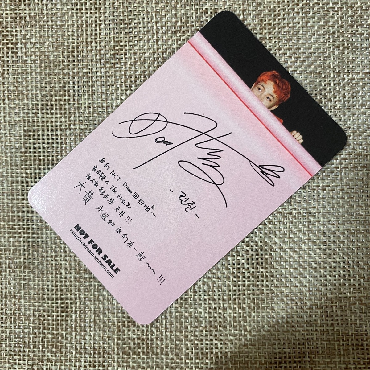 NCT DREAM RENJUN [The First] Official Photocard, 1st Single Album