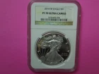 2014-W Proof $1 American Silver Eagle NGC PF70UC Brown Label