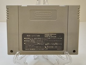 CAPTAIN TSUBASA IV 4 (Nintendo Super Famicom) SFC Japanese Import 