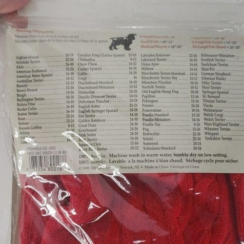 Pet sweater classic cable dog sweater red rouge - Picture 4 of 7
