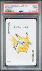 2000 POKEMON SILVER VERSION PLAYING CARDS JOKER  #025A PIKACHU PSA 9