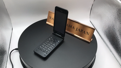New] KYOCERA A202KC DIGNO KEITAI 4 black ANDROID FLIP PHONE