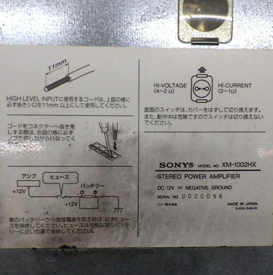 Sony XM-1002HX Car Amplifier Tested Working 2 Channel 120W x 2