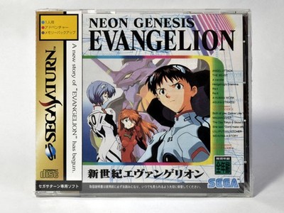 Neon Genesis Evangelion Sega Saturn SS Brand New Unused Japan Import NTSC-J NIB