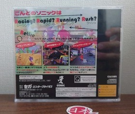 Sonic R Sega Saturn 1997 W/ Manual GS-9170 NTSC-J FREE SHIP