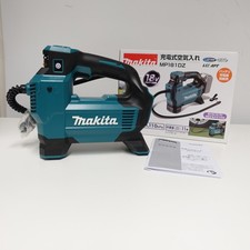 Makita MP181DZ 18V Air Compressor Inflator Pump - Tool Only