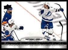 2021 Upper Deck Tim Hortons Photo Finish Hockey Anthony Cirelli PF-8 Lightning