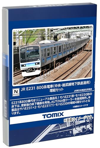 Tomytec TOMIX N gauge JR E231 800 series Chuo/Sobu line