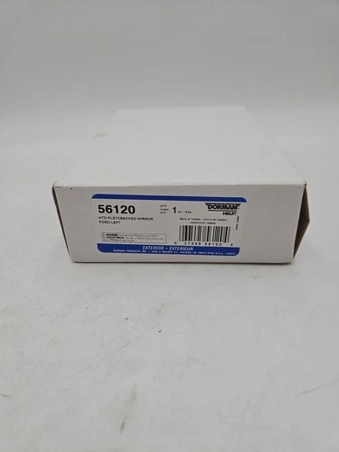 Door Mirror Glass Dorman 56120