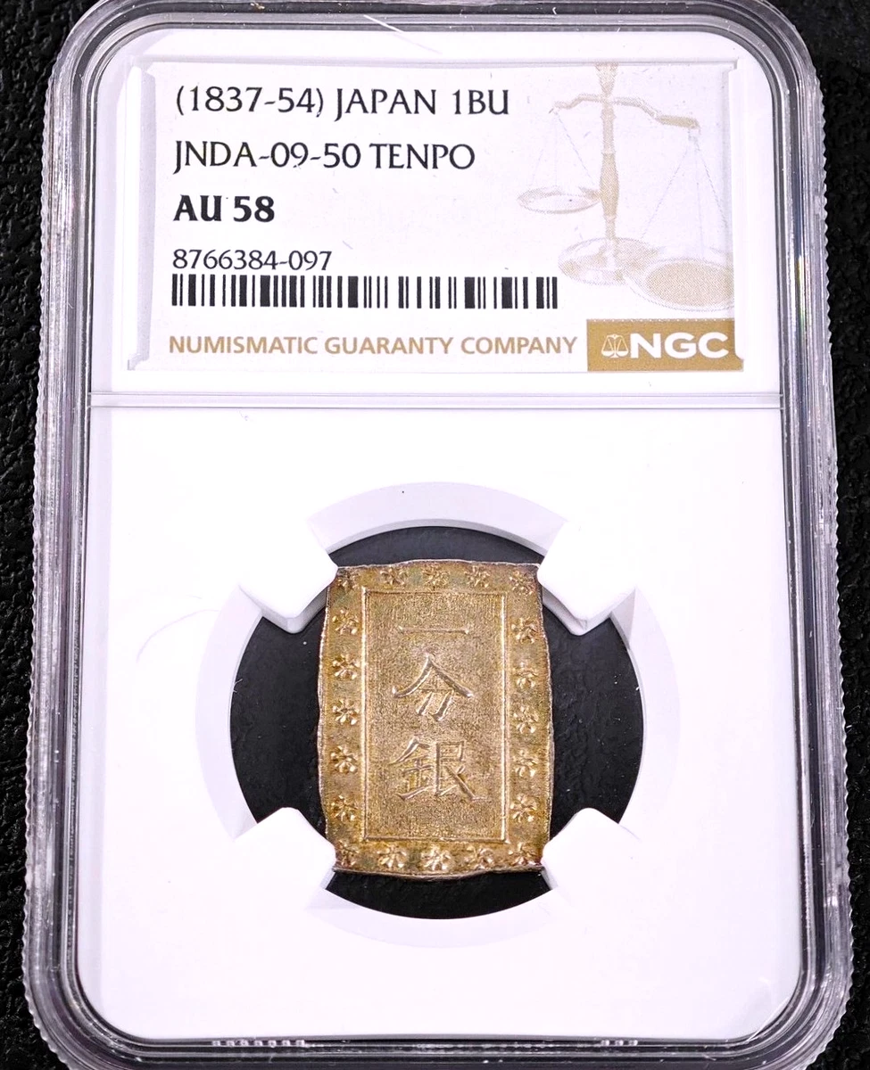 NGC Certified Japanese Coins for sale | eBay