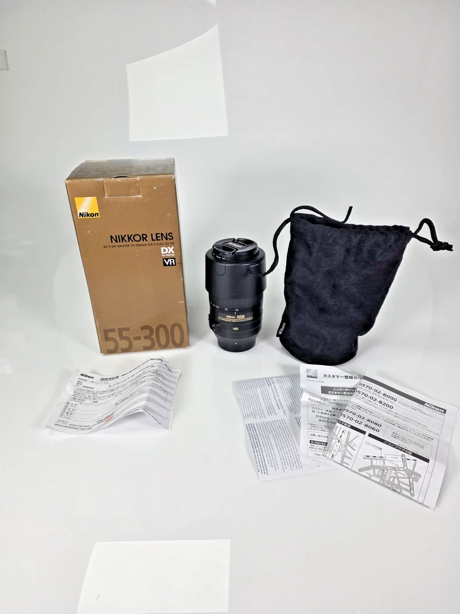 Nikon 55 300mm Vr for sale | eBay UK