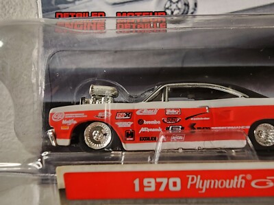 Maisto Pro Rodz ４台セット！NOMAD３種& BISCAYNE $_12.JPG?set_id=880000500F