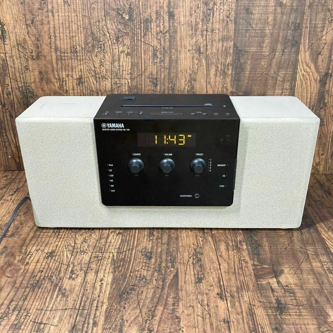 Yamaha TSX-140 Desktop Audio System Radio CD Player USB AUX Yamaha TSX-140 Desktop Audio System Radio CD Player USB AUX