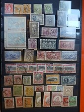 Grèce - Lot de 53 valeurs Oblitérés et Neufs*