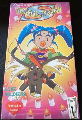 Magical Project S Love Soldiers (VHS, 1999) - Vintage Anime - RARE - NEW/ SEALED