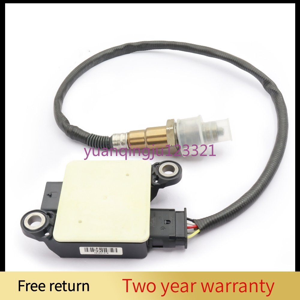 PM Exhaust Particulate Sensor 55487677 55501897 For OPEL