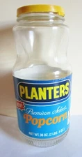 Vintage 1987 Planters "NEW" Premium Select Popcorn W/ Lid - 1st Yr National  