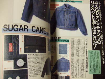 Denim Super Detail book Vintage Jeans Levis Wrangler Lee cowboy
