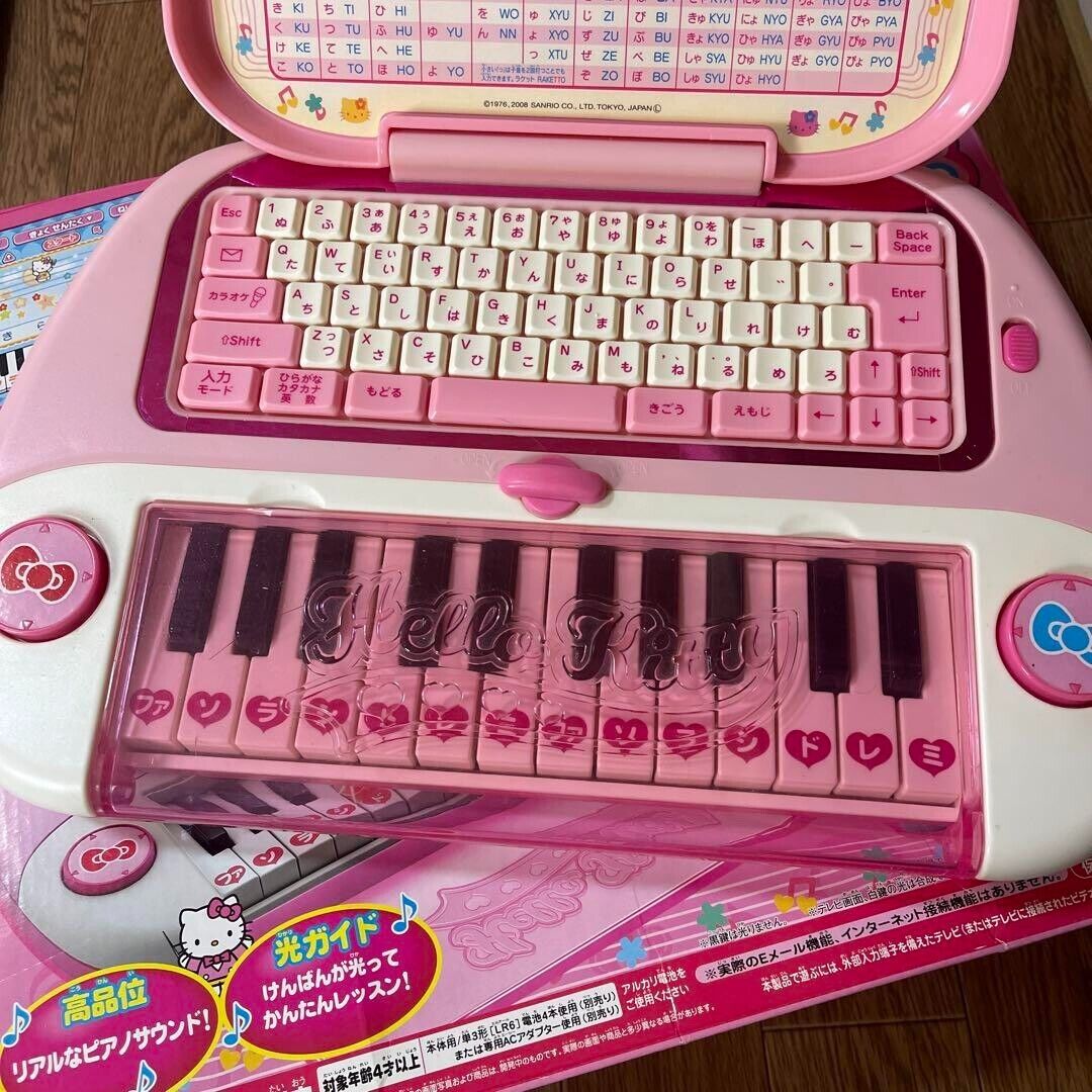Sanrio Epoch Hello Kitty Sanrio Epoch Hello Kitty