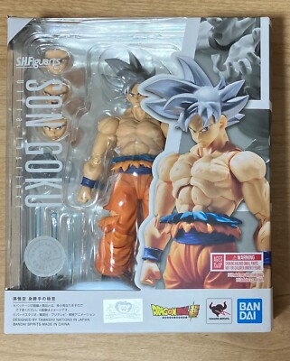 NEW Figuarts Dragon Ball Super Goku Ultra Instinct Figure jpn