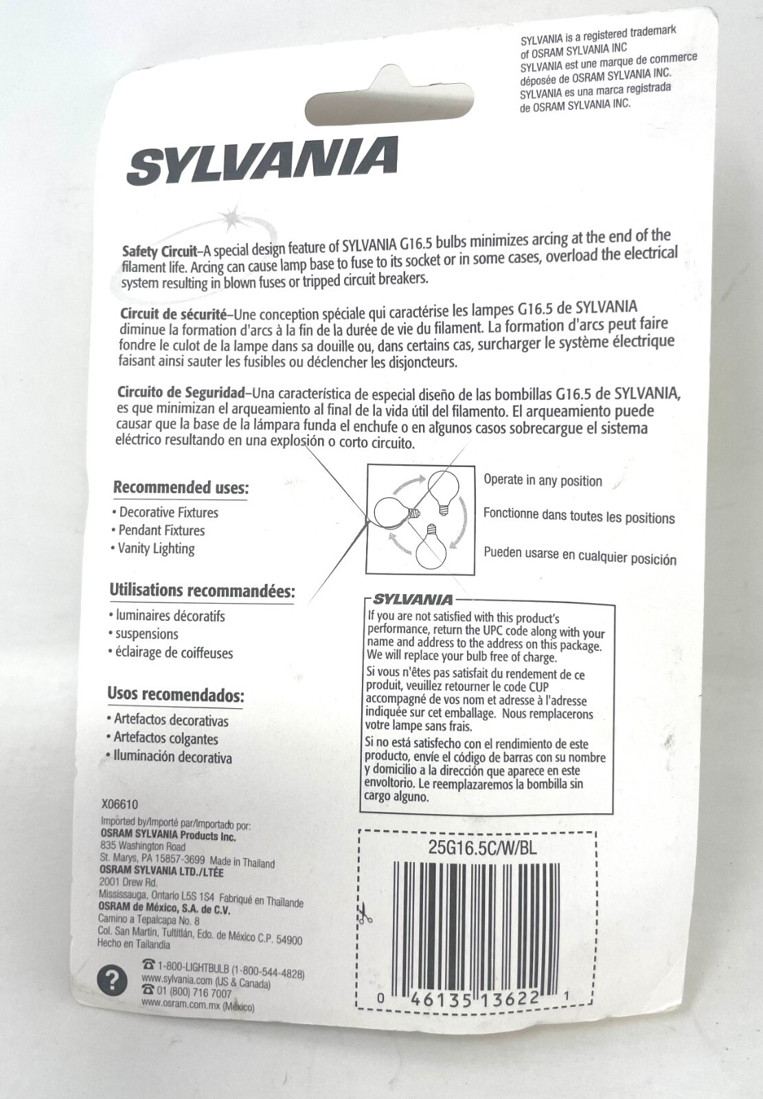 Sylvania 25W G16.5 Frosted Globe 2 Pack Small Base 120V Light Bulb