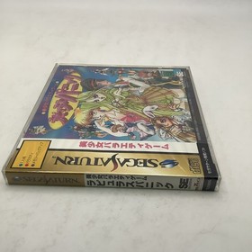 Rapyulus Panic Bishojo Variety Game Sega Saturn Japan