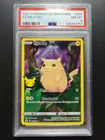 2021 Pokemon Celebrations #005 Pikachu Full Art - PSA 8 NM-MT - 25th Anniversary