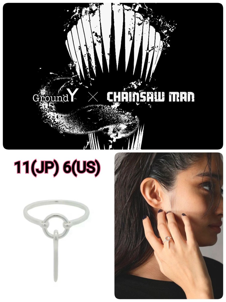 Ground Y×CHAINSAW MAN GRENADE PIN RING Ver.1 Reze Yohji Yamamoto