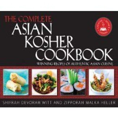 The Complete Asian Kosher Cookbook:..., Shifrah Devorah