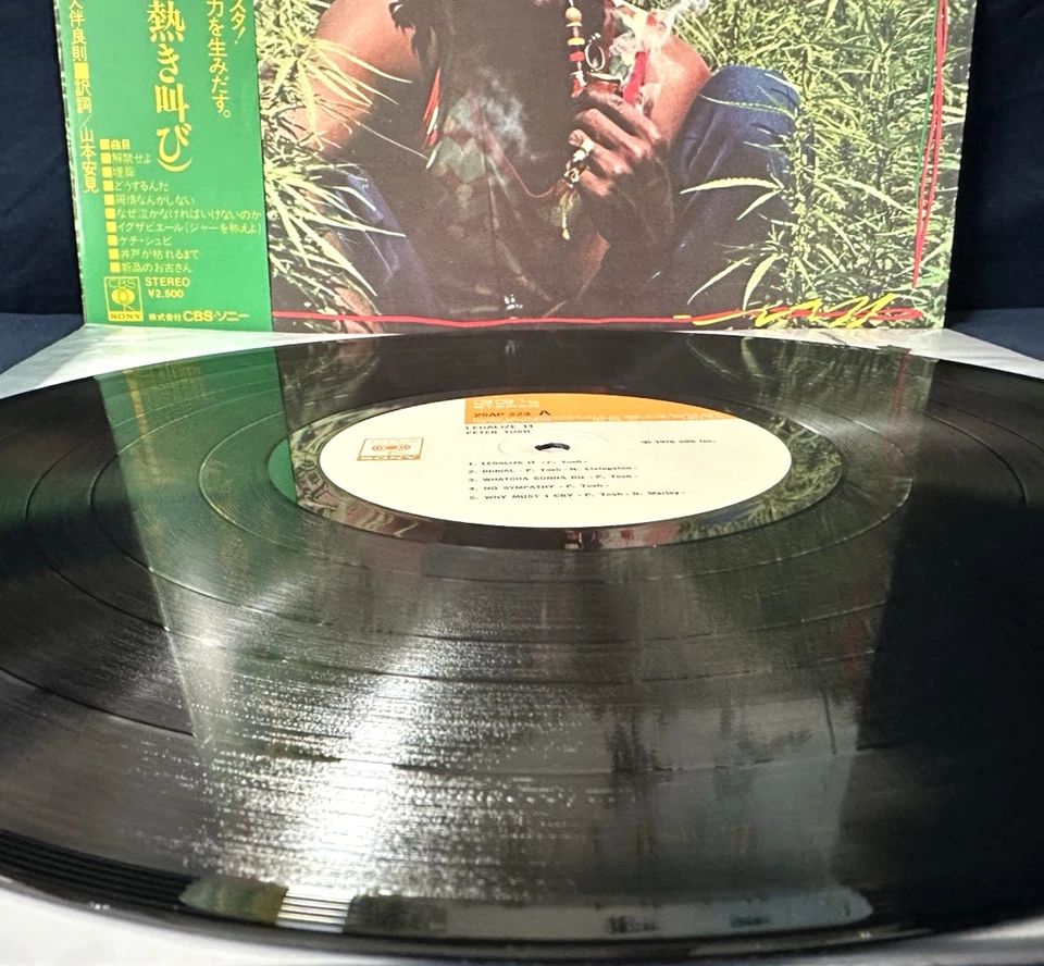 🔥 PETER TOSH "Legalize It" JAPAN Obi 1st Press Insert Audiophile Stunning MINT- - Image 2 of 4