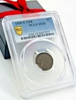 1909-S VDB Lincoln Cent 2426 PCGS Certified VF35 Very Fine Rare Coin
