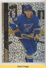2020 Upper Deck Extended Series Speckled Rainbow Foil Torey Krug #621 READ p0r