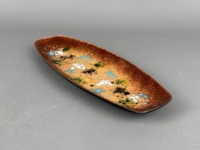 50s60s Emaille Schale