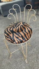 Vintage Mid-Century Modern Metal Hollywood Regency Vanity Boudoir Stool 