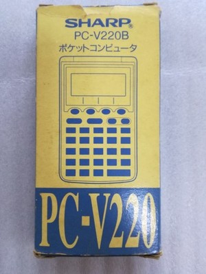 SHARP PC-V220B Pocket Computer Rare Memory Model with Original Box and Accessori
