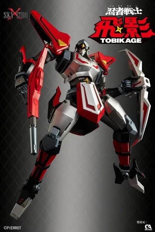 SXD-13 Tobikage | Ninja Robot Tobikage | Sky X Studio Foto 3 de 4
