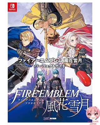 Fire Emblem: Three Houses Perfect Guide