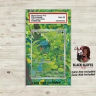 Bulbasaur 166/165 - Pokémon 151 Art Insert for PSA / Graded Guard No Card