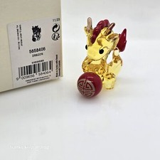 Swarovski Asian Symbols Drache 2024 Dreagon Drago 1 5658406