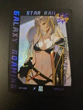 Honkai: Star Rail Premium Card Stelle LSP-029 Thick Stock Goddess Story