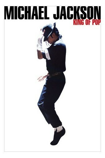 Michael Jackson 50Years King of Pop ポスター MICHAEL JACKSON POSTER King of Pop RARE HOT NEW | eBay