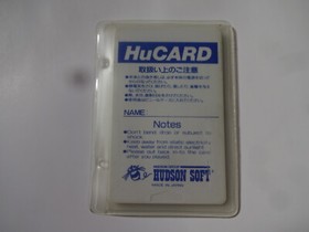 BOMBERMAN 94 NEC PC-Engine Hu-Card HUDSON HC93065 w/Manual NTSC-J From Japan