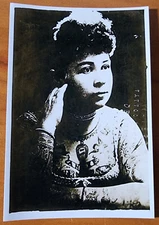 Bernard Kobel Traditional Tattoo Photo B&W Vintage Tattooed Woman, Chest, Arms